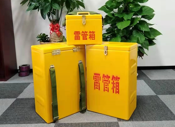 独山矿山爆破用的炸药箱雷管箱，你了解多少？