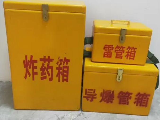 独山玻璃钢雷管箱的适用范围