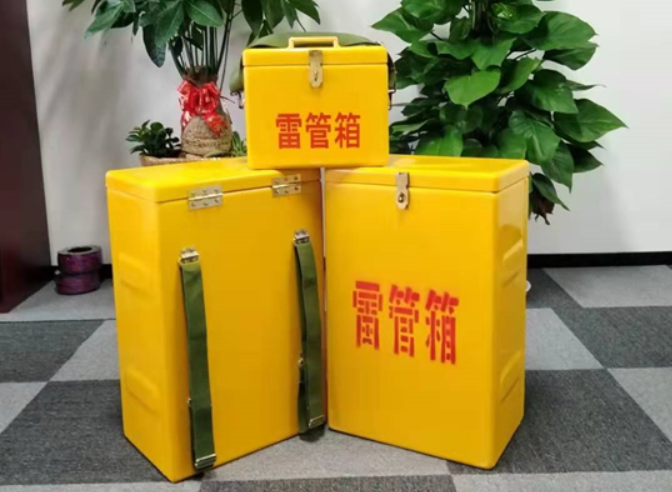 独山如何防止雷管箱炸药箱等矿用物品生锈？
