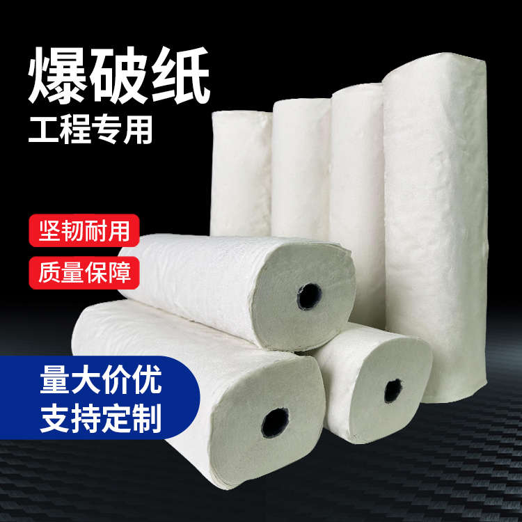 独山什么是液氧爆破技术？